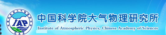 大氣所